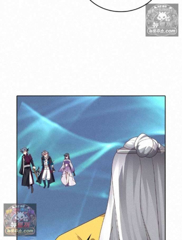뢰신전기 240화 69