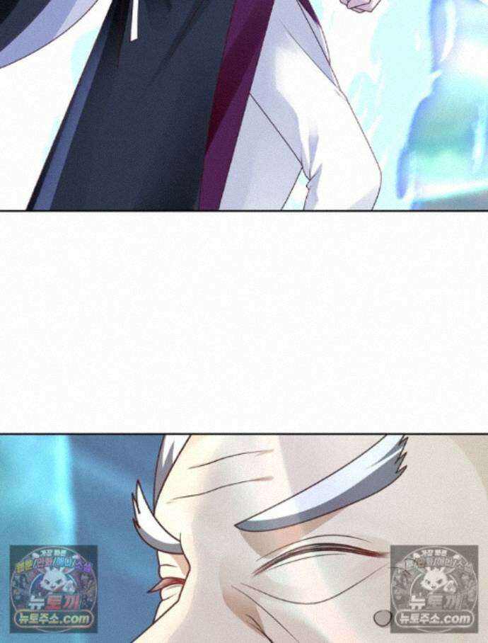 뢰신전기 240화 72