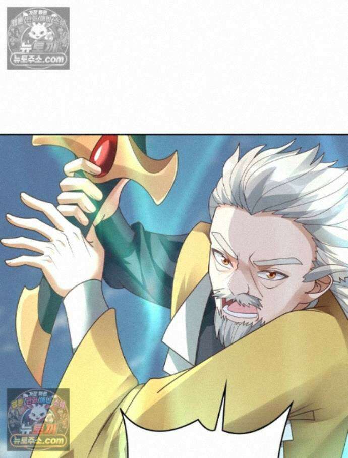 뢰신전기 240화 74