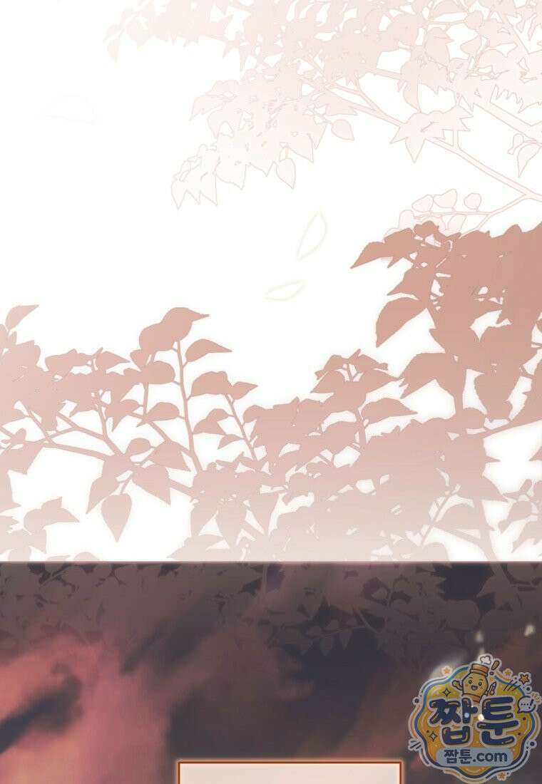 여주인공이 나를 새언니로 점찍었다 102화 13