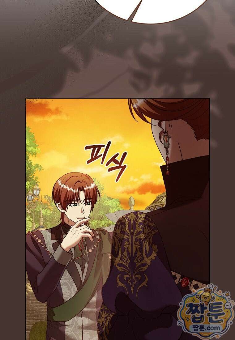 복수의 시작은 결혼부터 39화 67