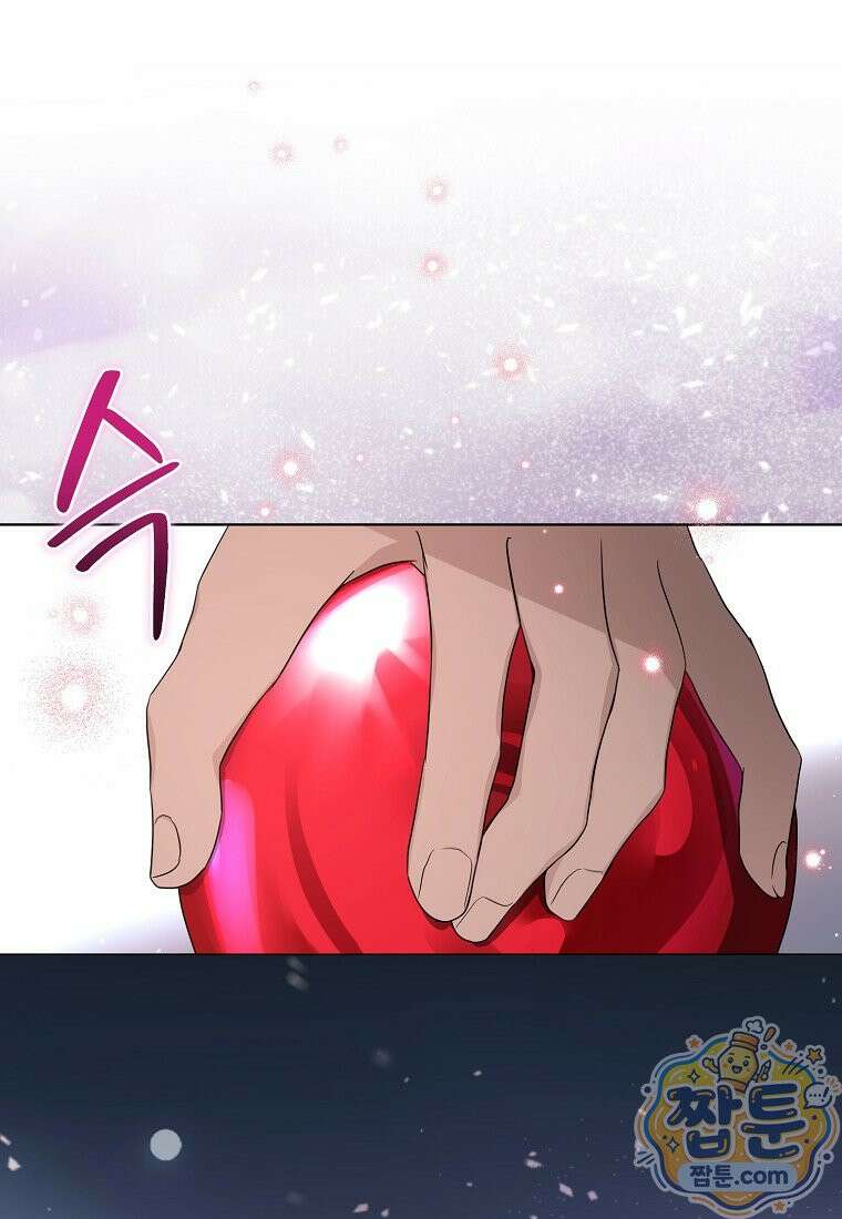 악당 아기님이 예언을 함 28화 19