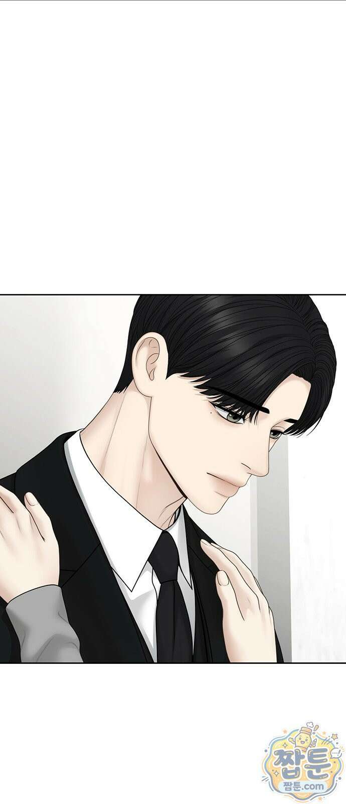 온리호프 135화 12