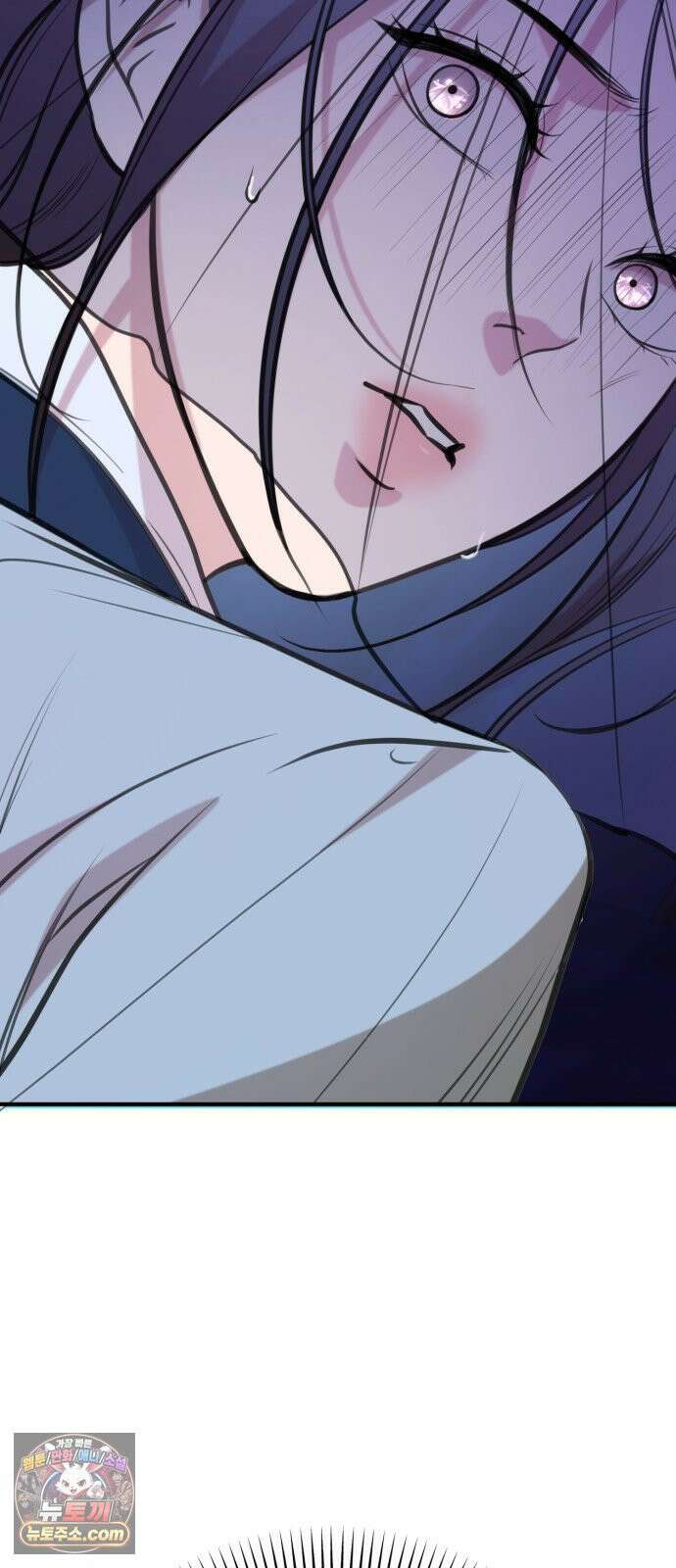 박제 4화 무례로부터 작은 저항 5