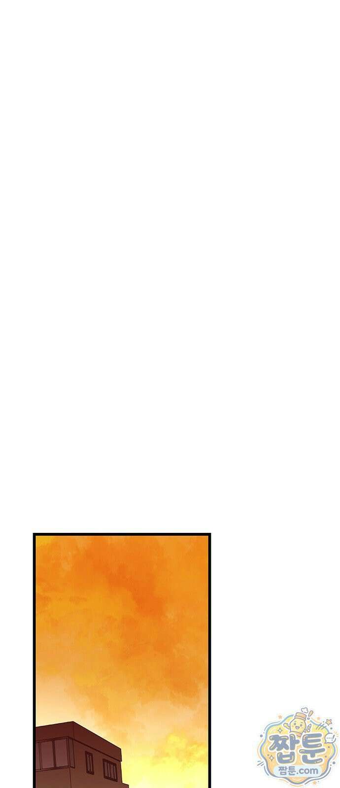죽여주는 캐스팅 40화 9