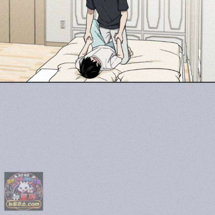문제적 선도활동 외전 5화 7
