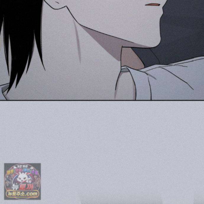 문제적 선도활동 외전 5화 14