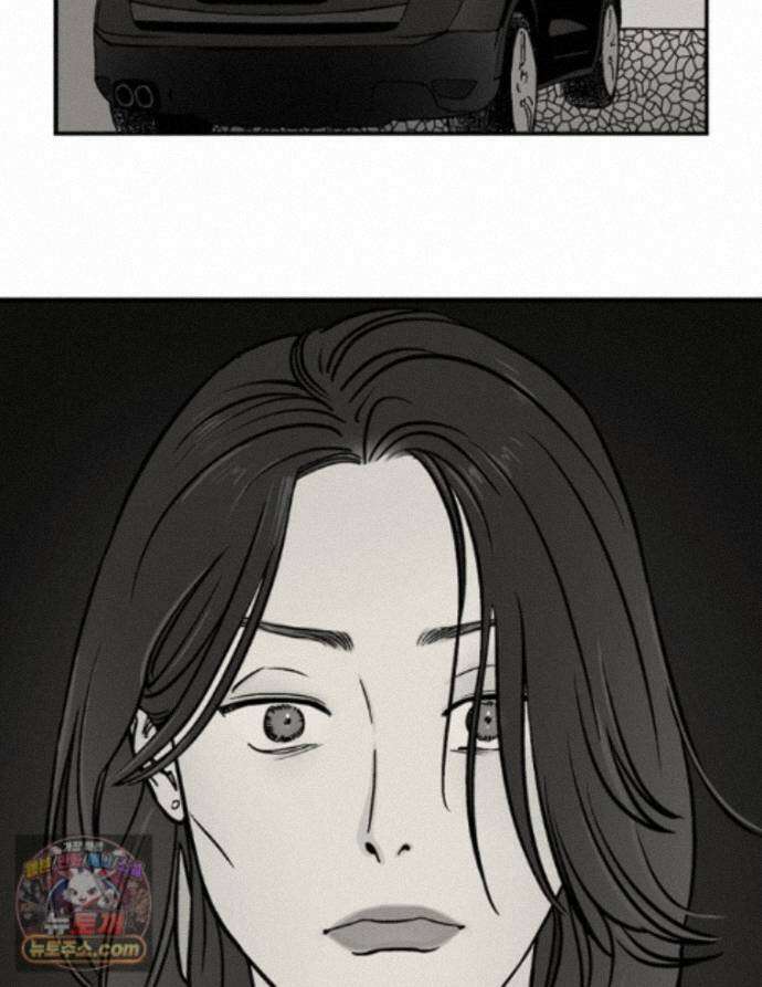 미완결 2부 42화 2