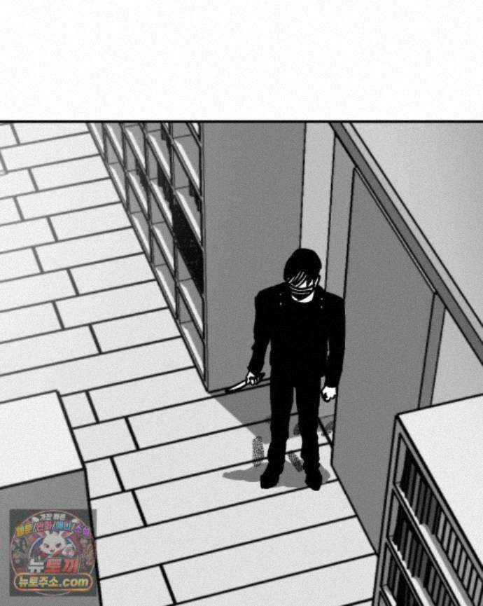 미완결 2부 42화 19