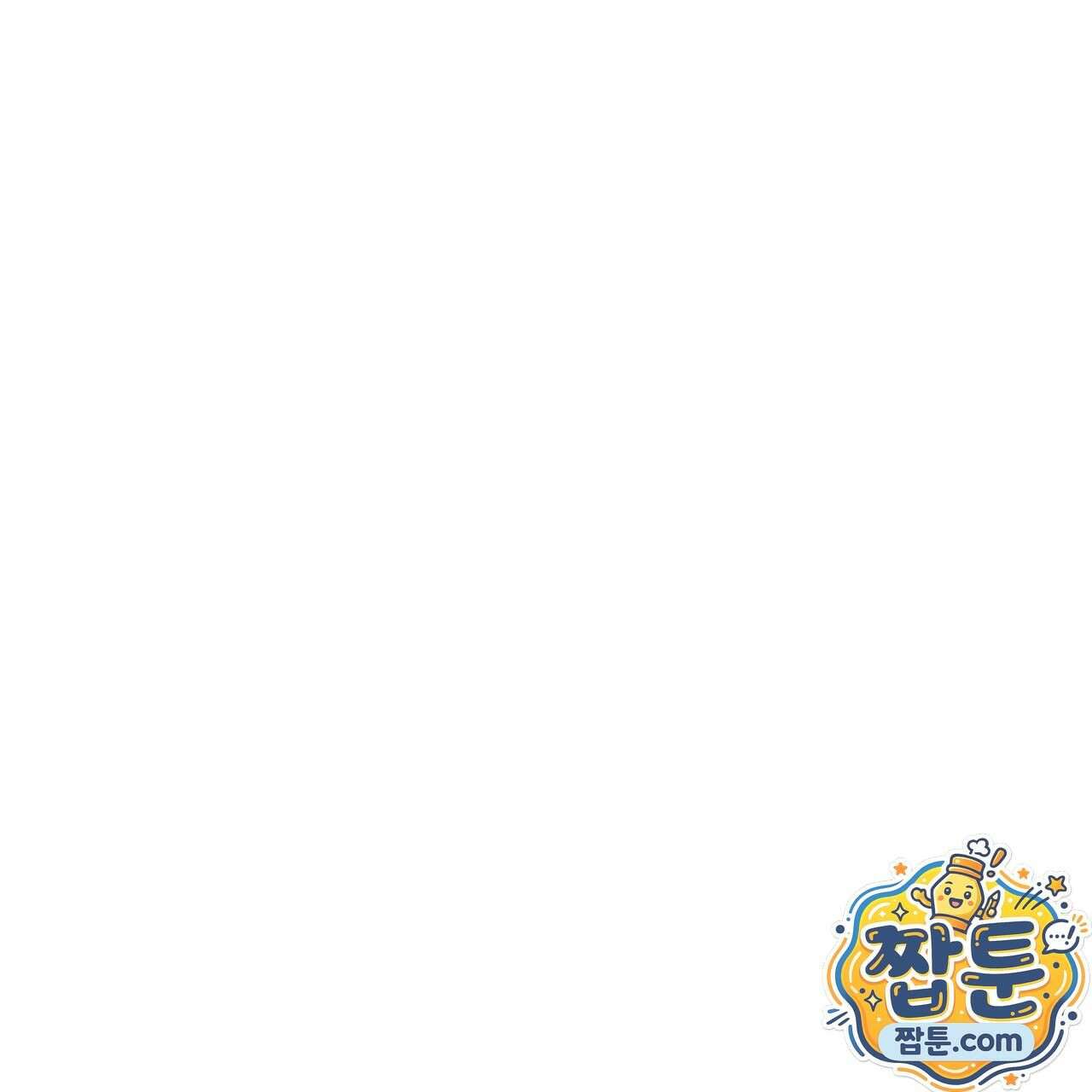 렛 루즈 13화 1
