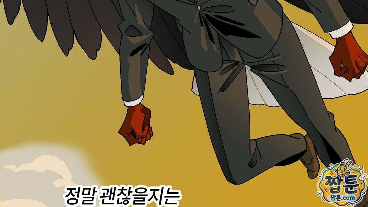 렛 루즈 13화 8