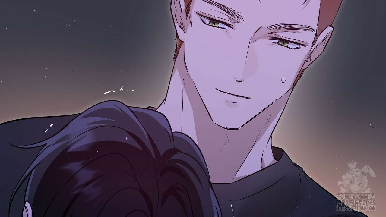 완벽한 오메가 6화 14