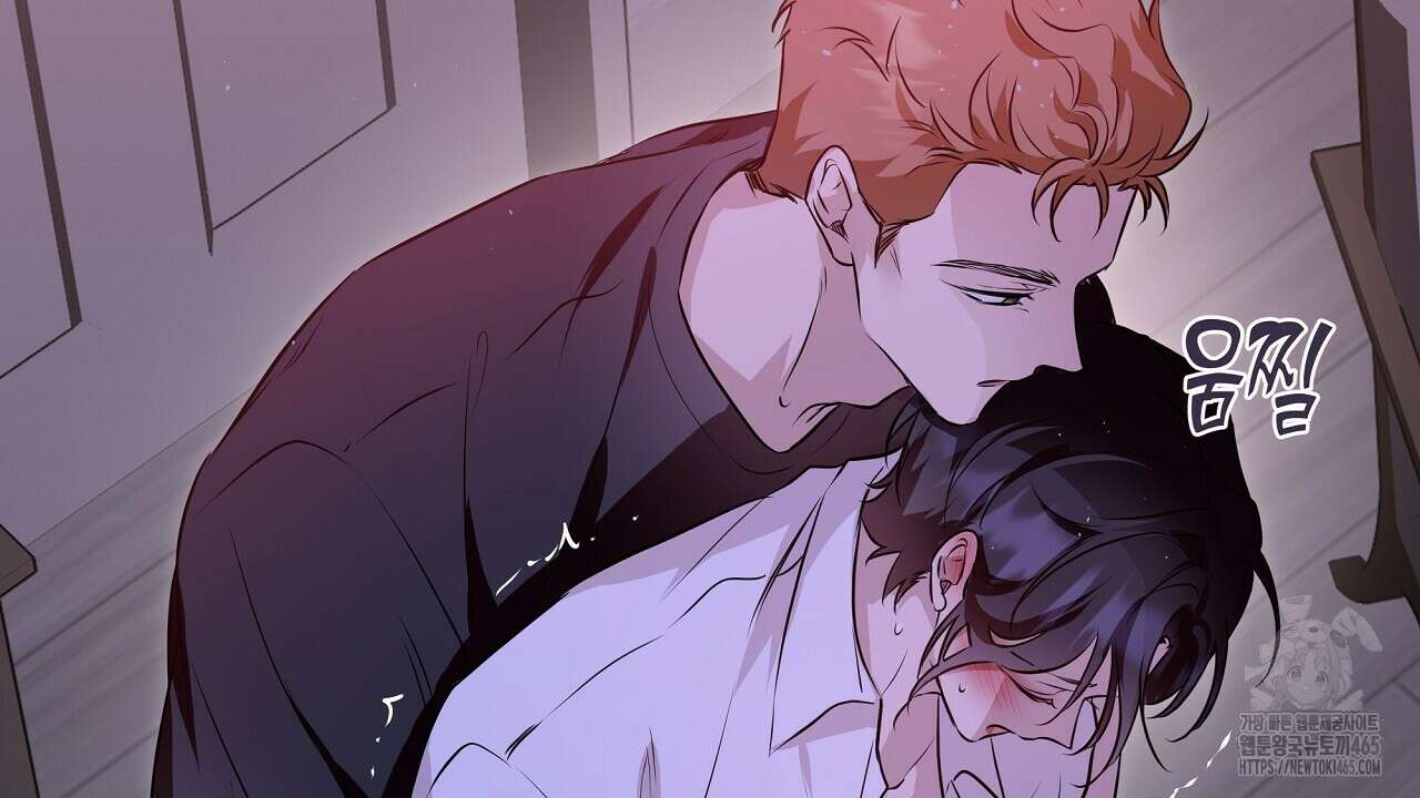 완벽한 오메가 6화 30