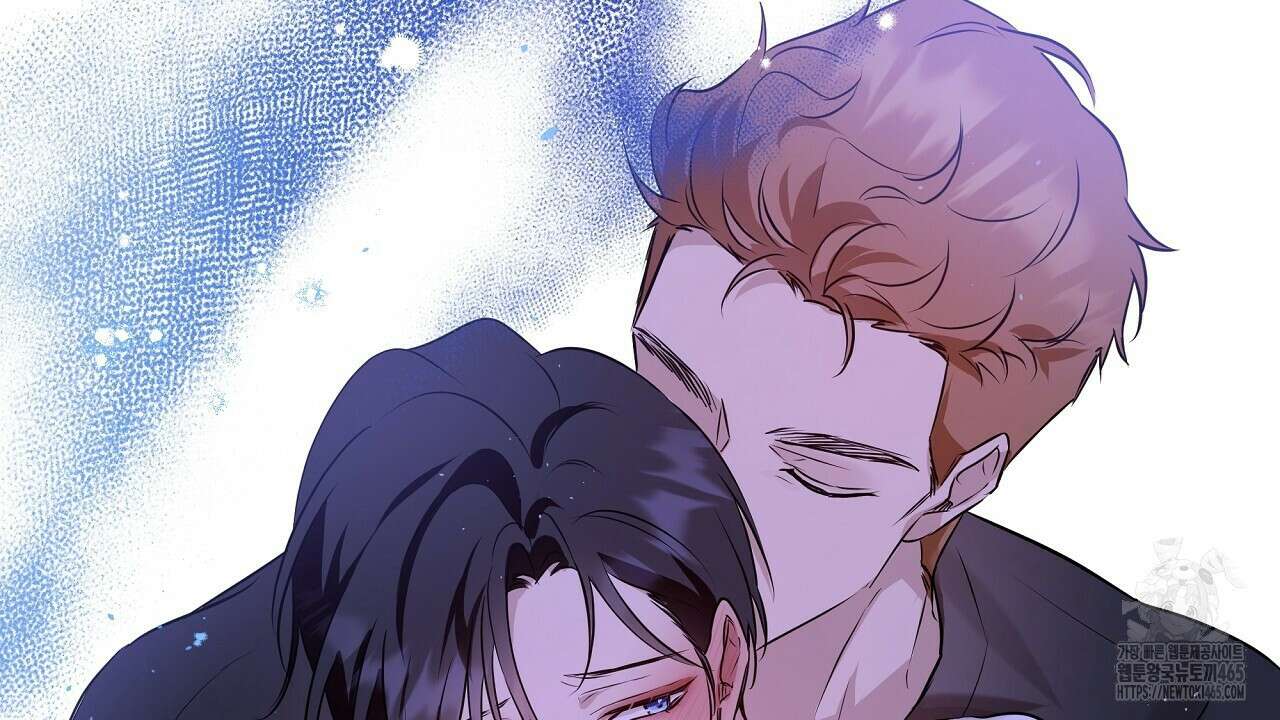 완벽한 오메가 6화 40