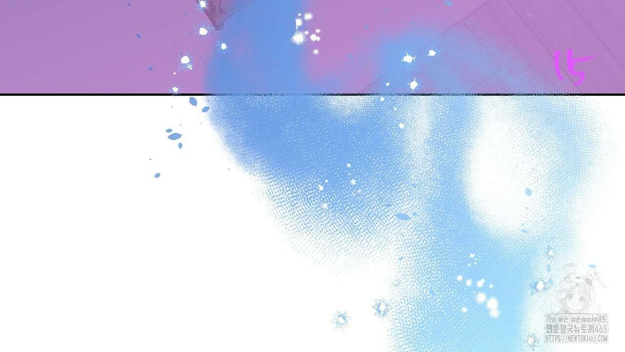 완벽한 오메가 6화 48