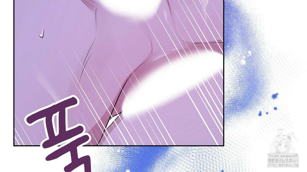 완벽한 오메가 6화 60