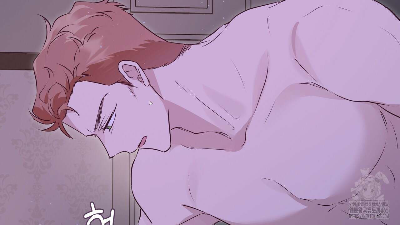 완벽한 오메가 6화 64