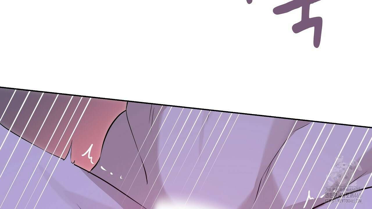 완벽한 오메가 6화 116