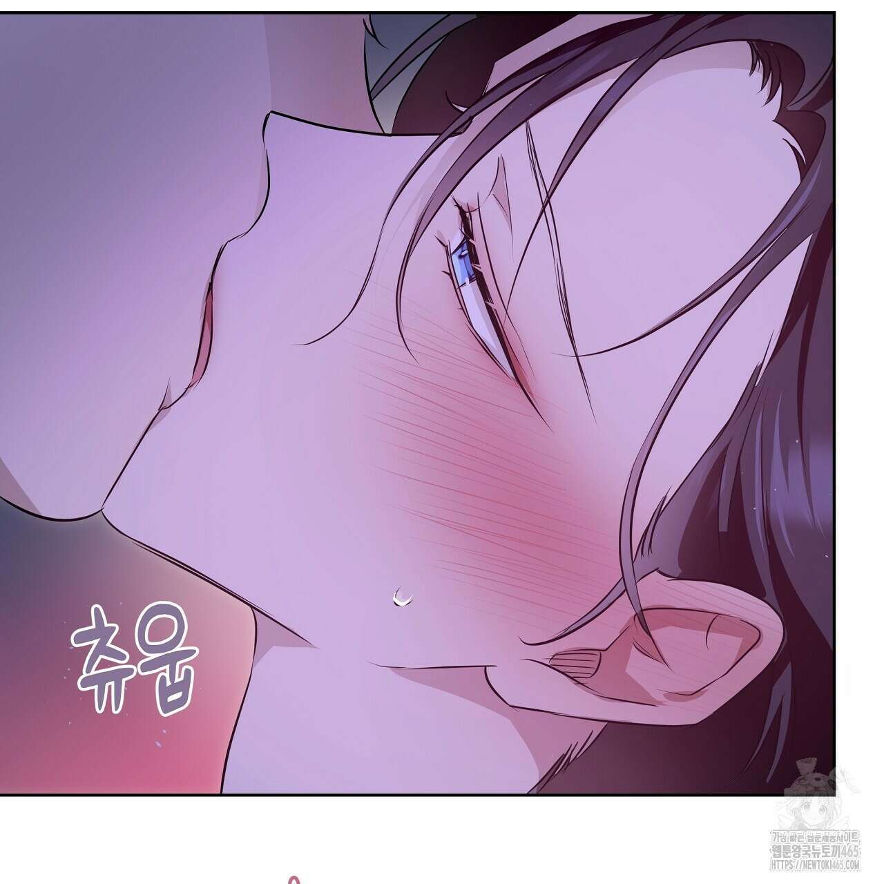 완벽한 오메가 6화 127