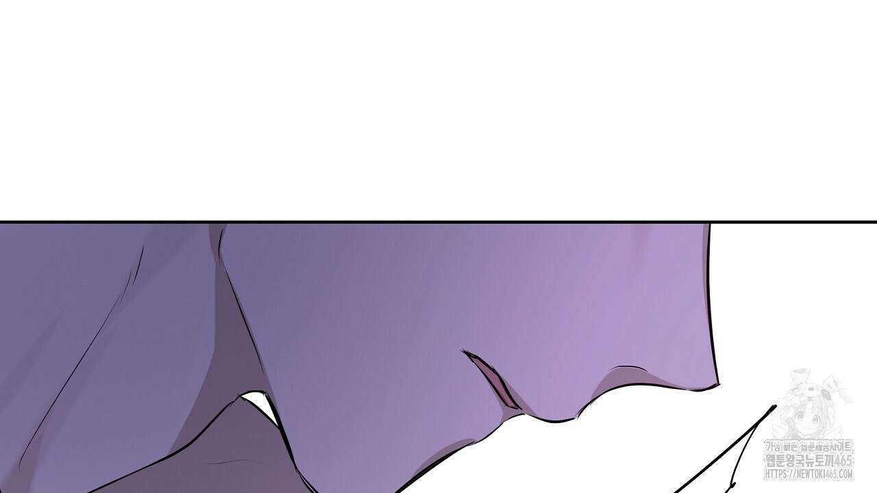 완벽한 오메가 6화 138