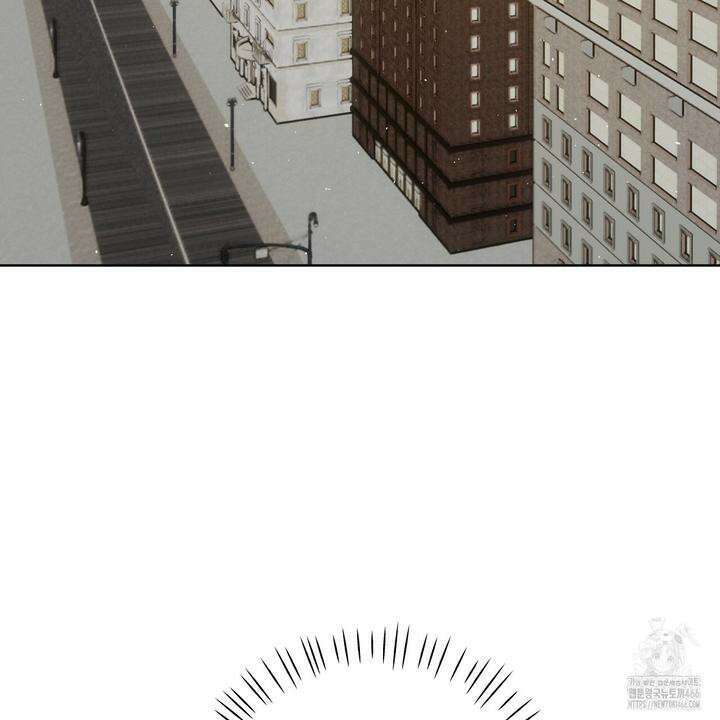 완벽한 오메가 10화 3