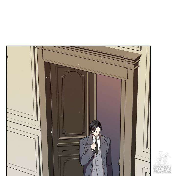 완벽한 오메가 10화 5