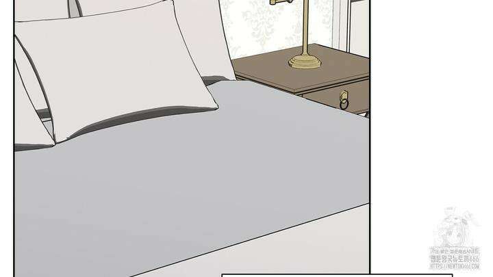 완벽한 오메가 10화 44