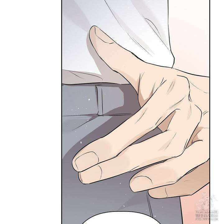 완벽한 오메가 10화 79