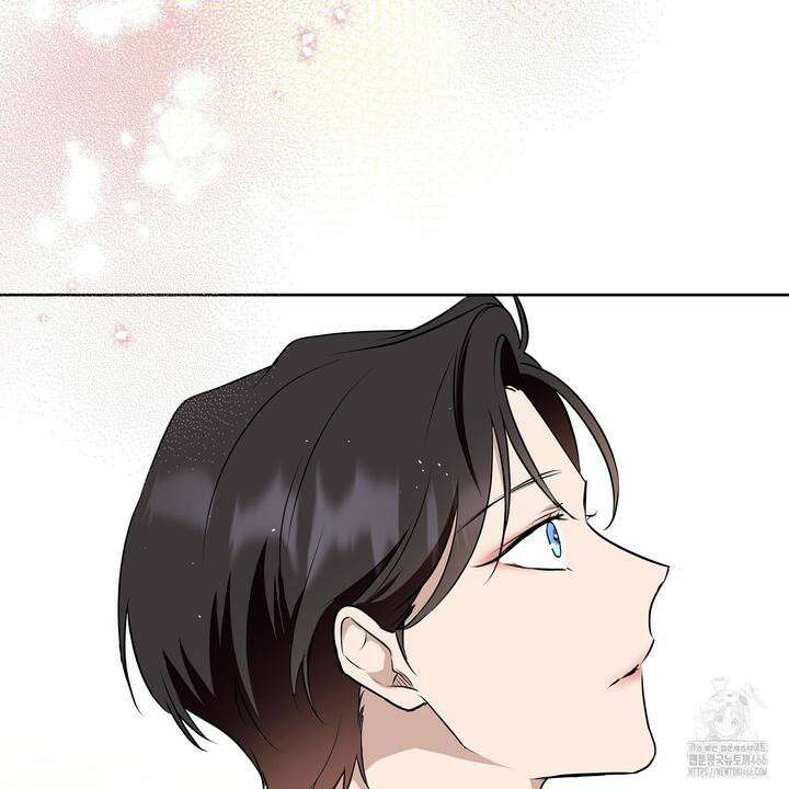 완벽한 오메가 10화 99
