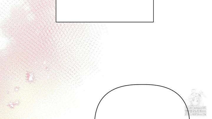 완벽한 오메가 10화 104