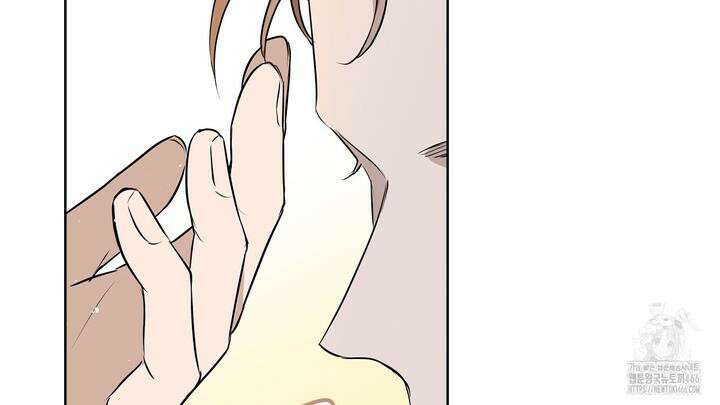 완벽한 오메가 10화 108