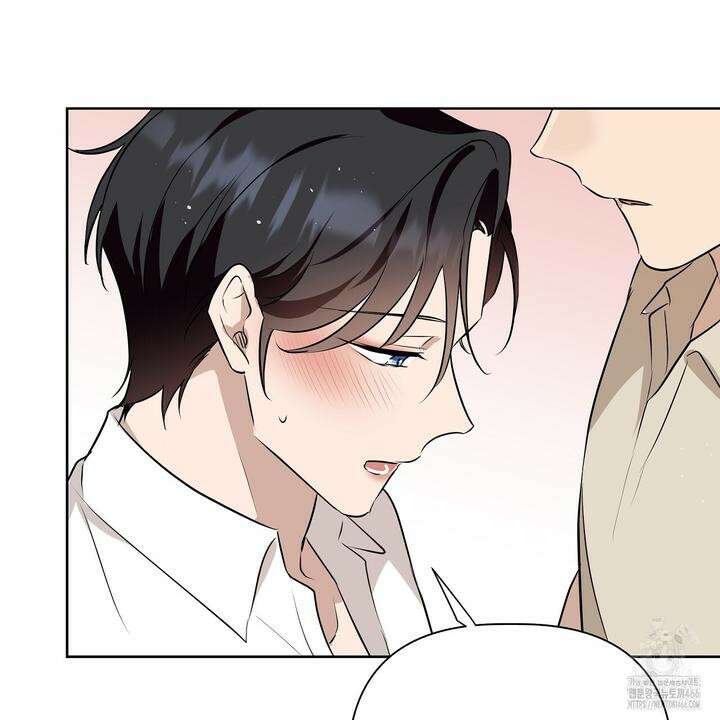 완벽한 오메가 10화 119