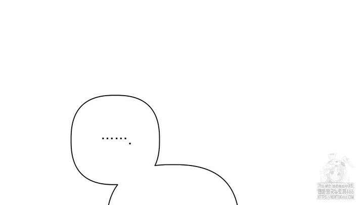 완벽한 오메가 10화 144