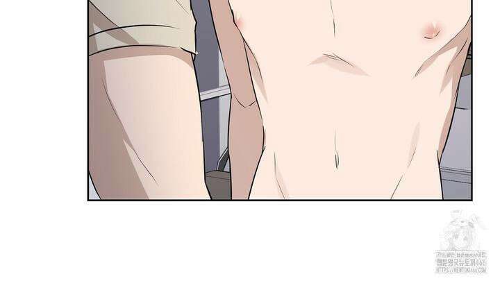완벽한 오메가 10화 146