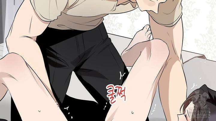완벽한 오메가 10화 166