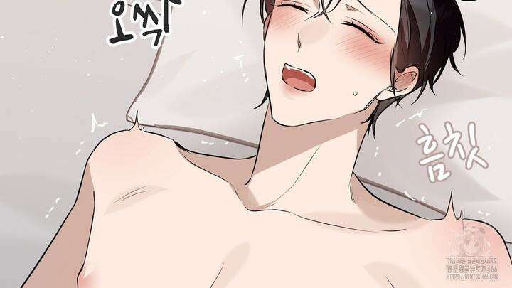 완벽한 오메가 10화 176