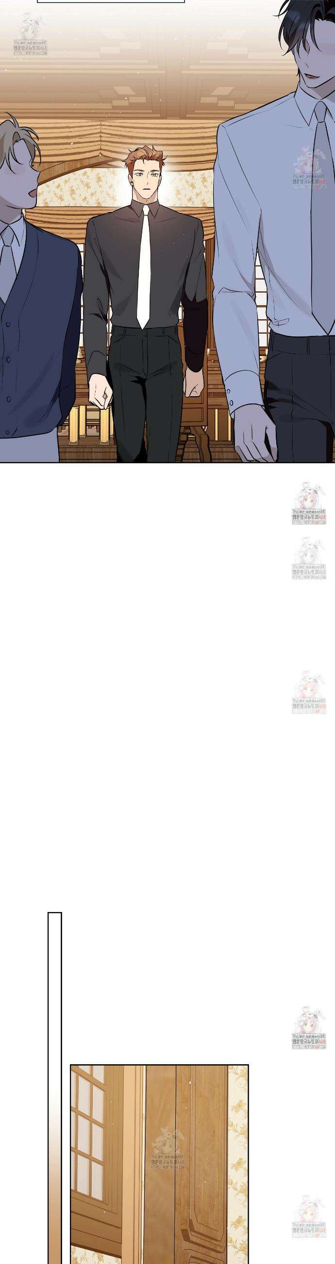 완벽한 오메가 25화 22