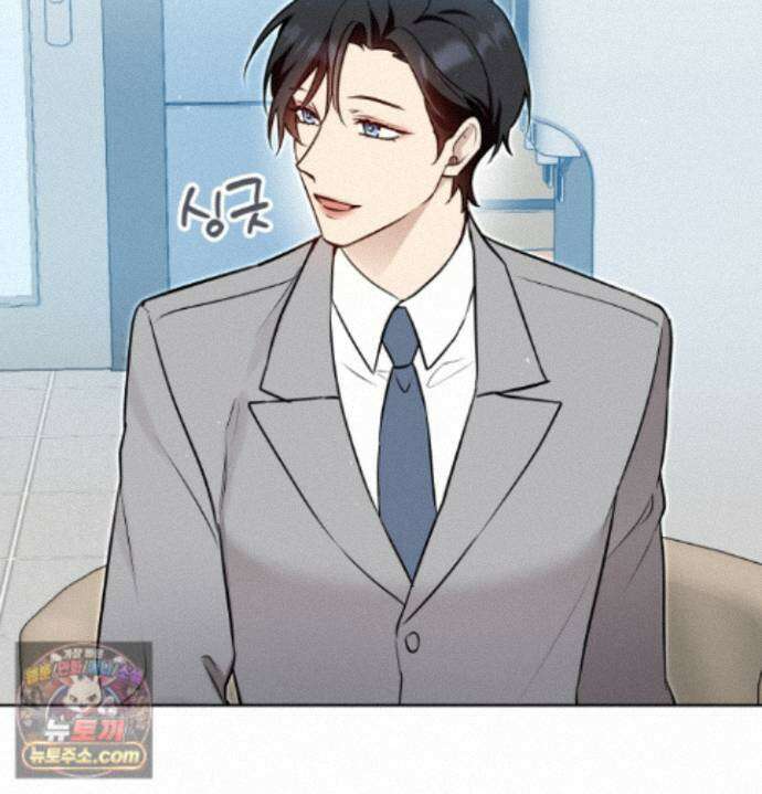 완벽한 오메가 70화 90