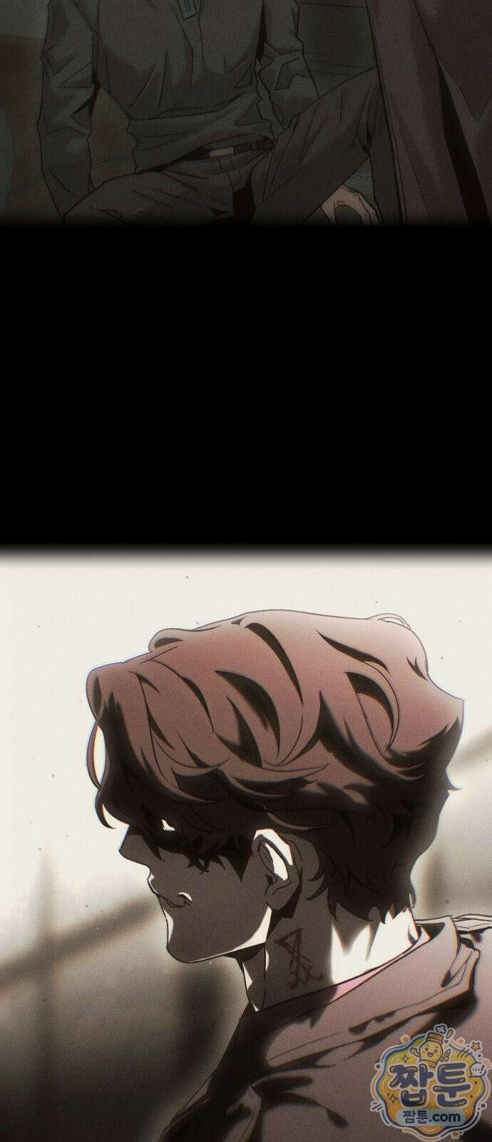 스트레이 불렛 11화 6