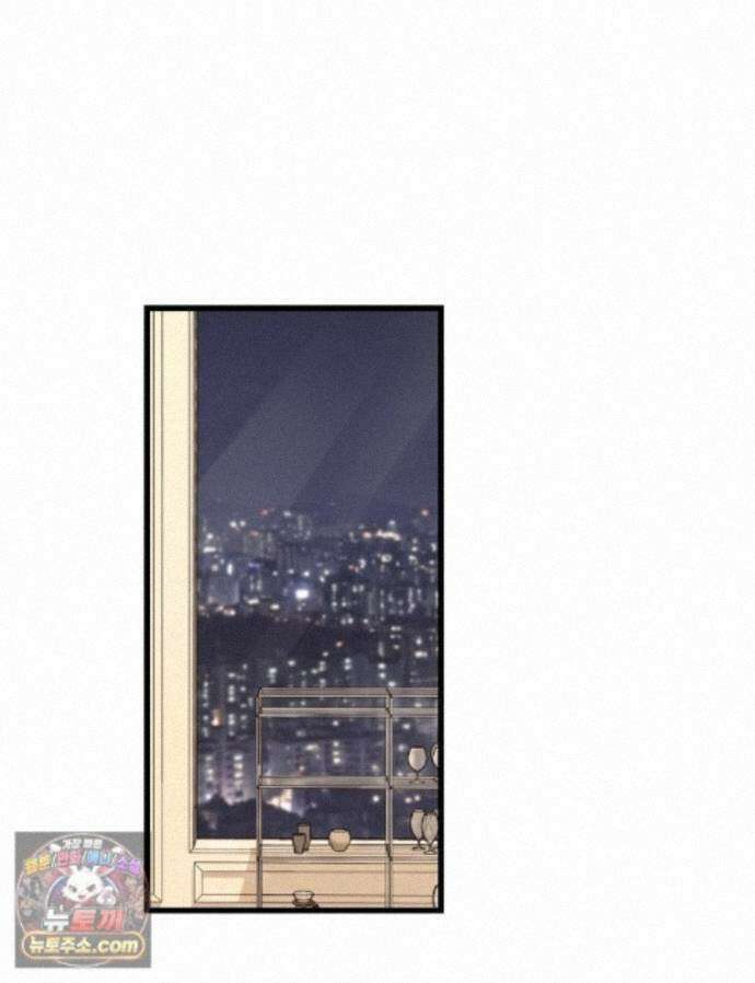나쁠수록 맛있다 [19세 완전판] 28화 1