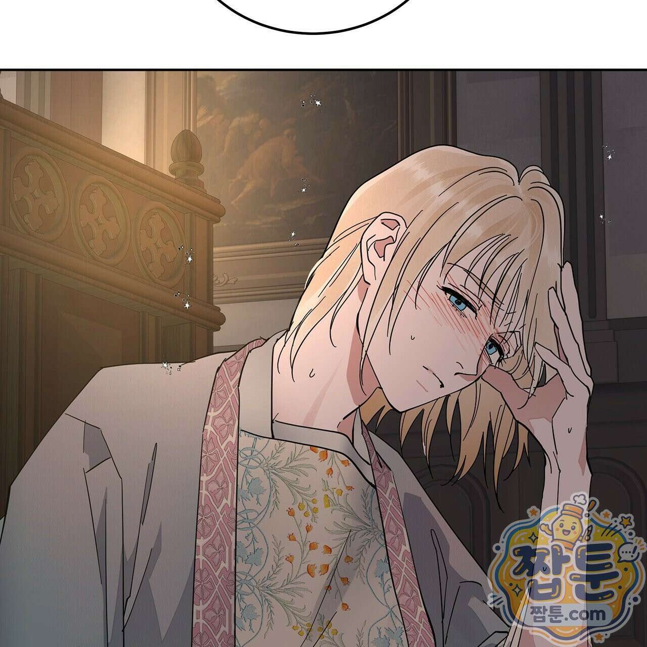 안티도트 89화 56