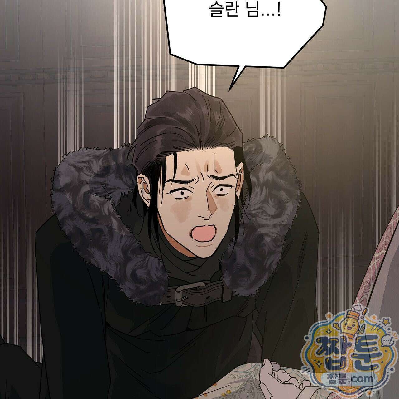 안티도트 89화 67
