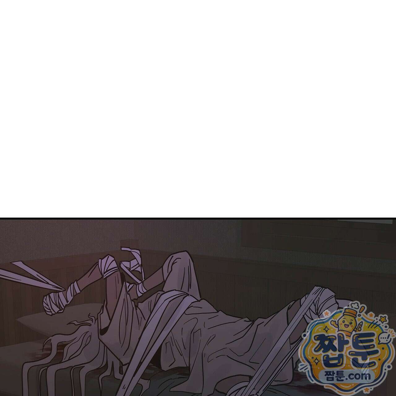 안티도트 89화 77