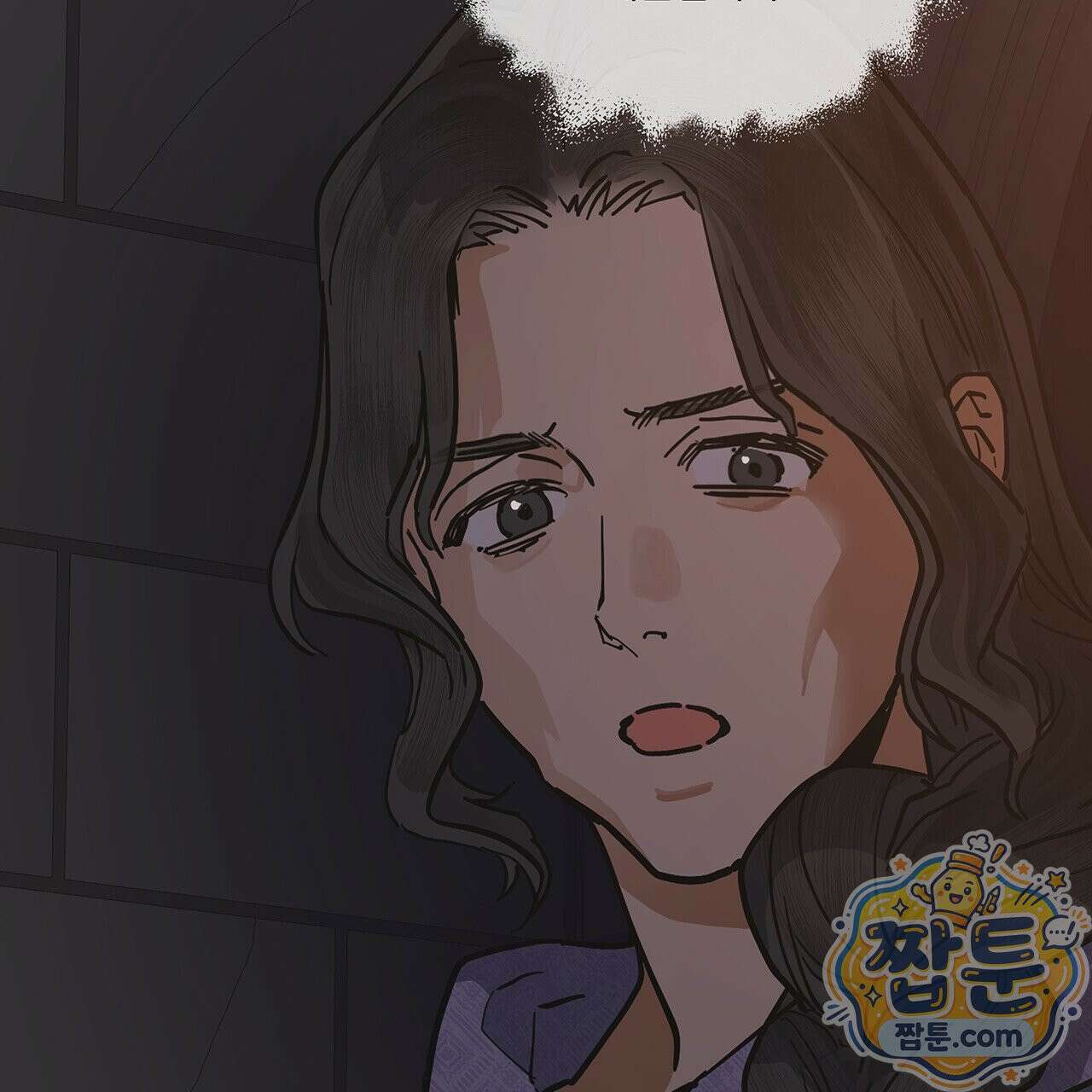 안티도트 89화 81