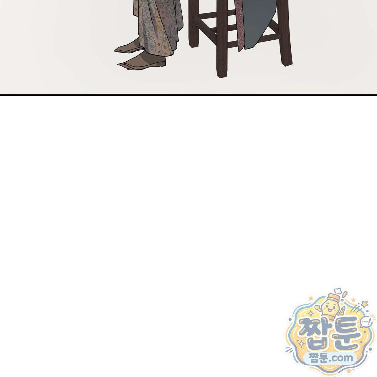 안티도트 89화 91