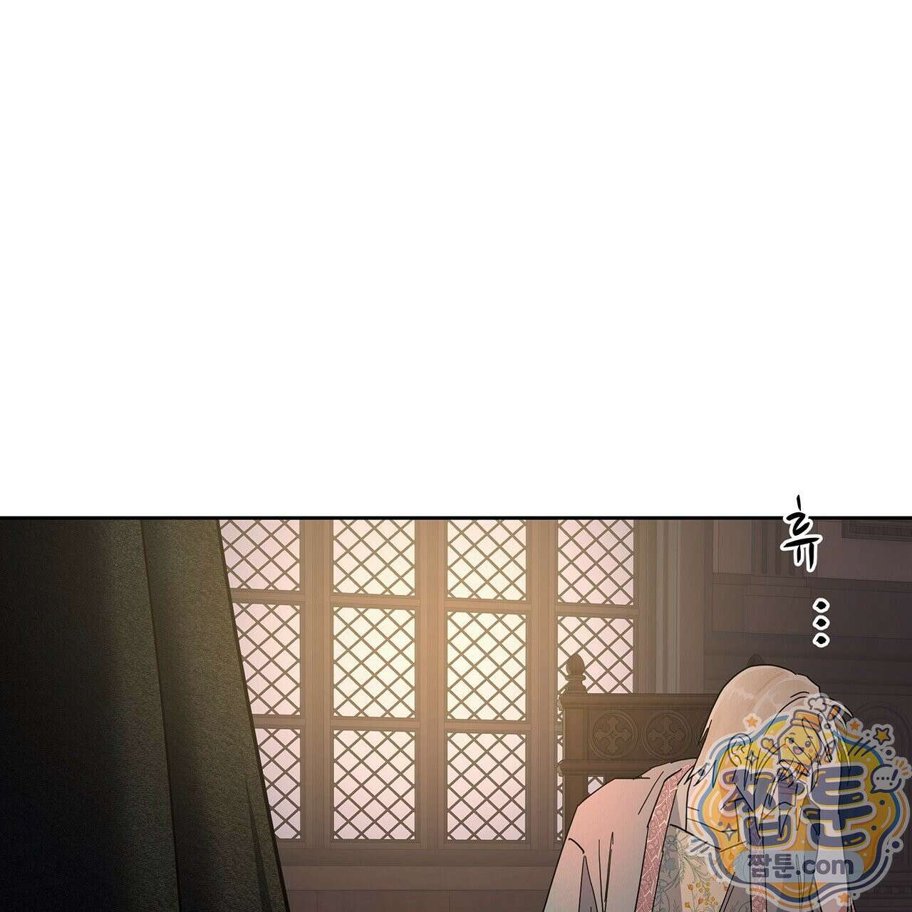 안티도트 89화 102
