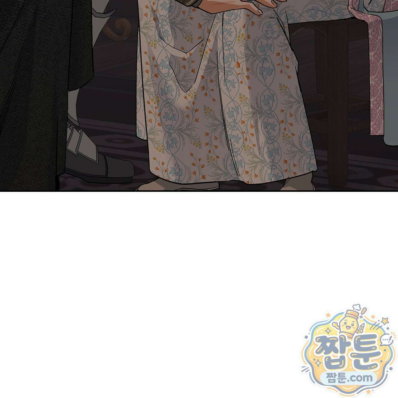 안티도트 89화 105