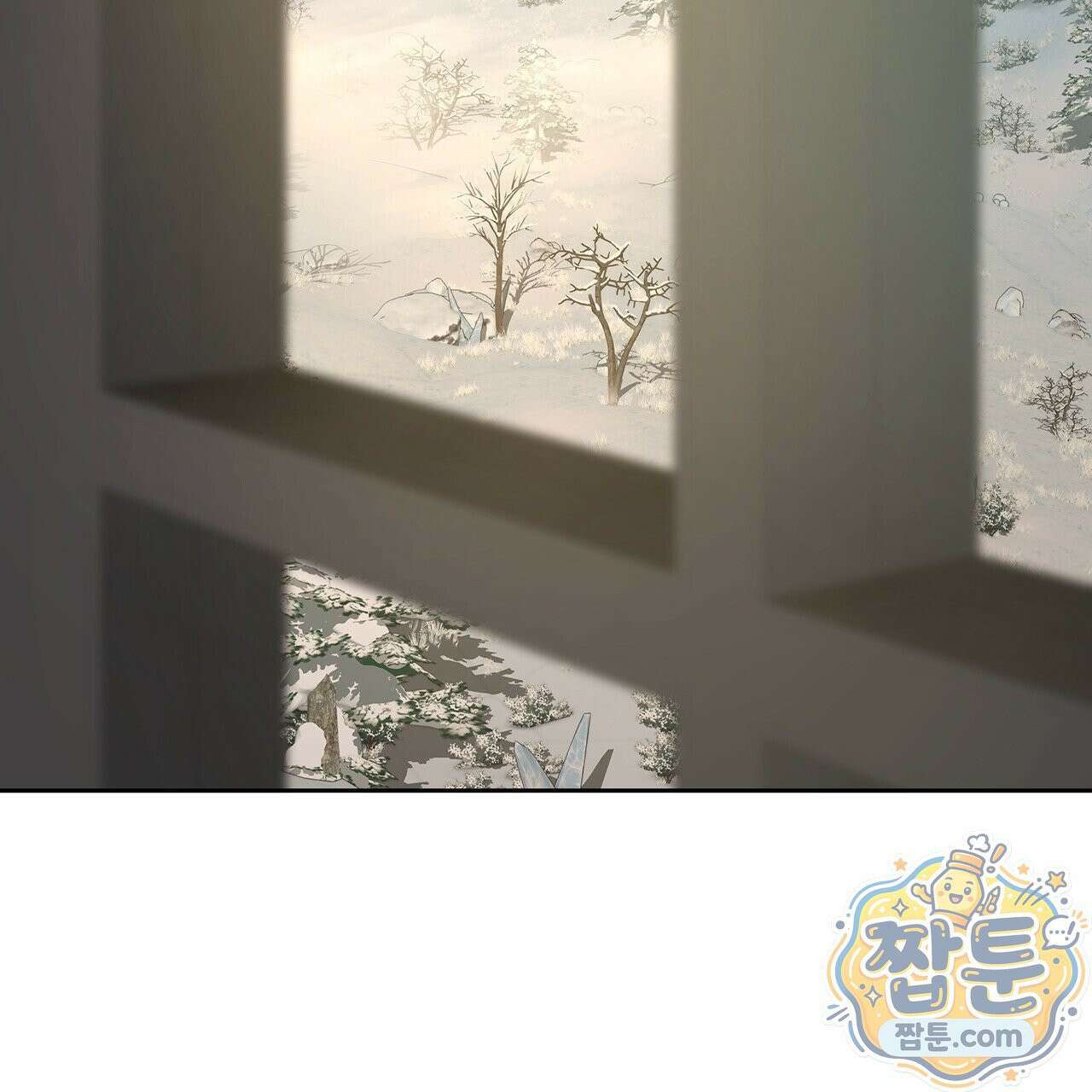 안티도트 89화 116