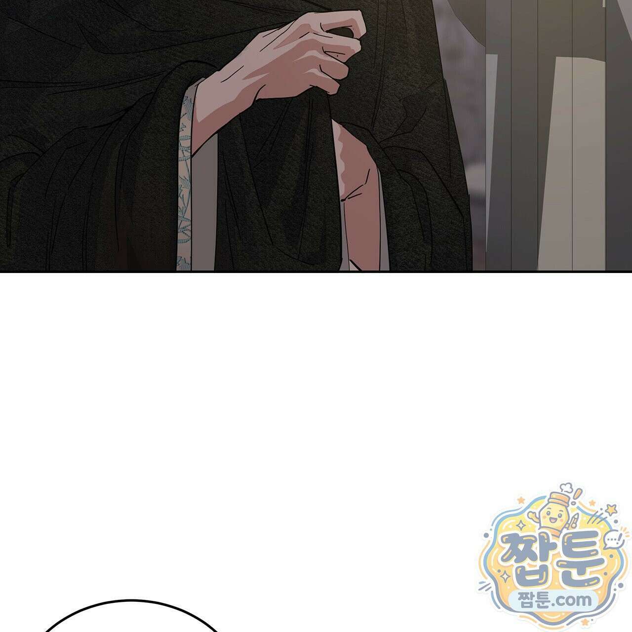 안티도트 89화 124