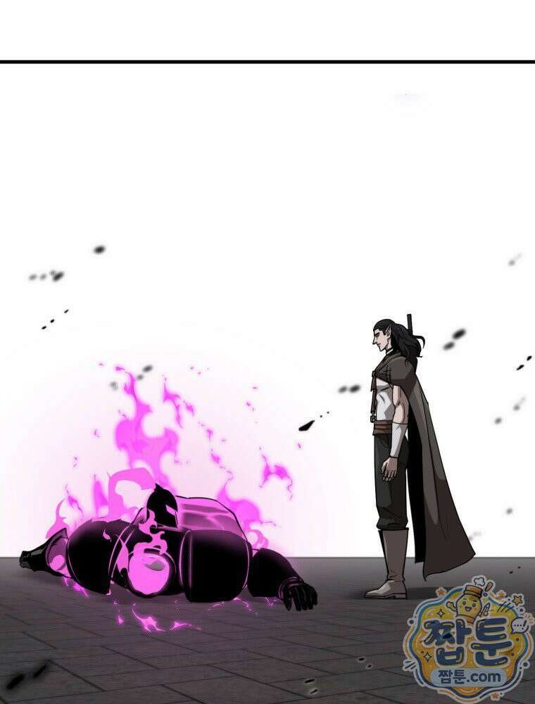 S급 집사 51화 9
